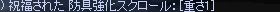 070215bzel2.jpg