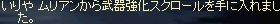 070415dai.jpg