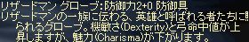 070506shnova3.jpg