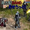 070811jiro.jpg