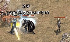 080130hyotei1.jpg