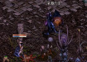 20100430shinen.jpg