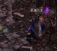 20100507shinen.jpg