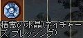 nbdrop2.jpg